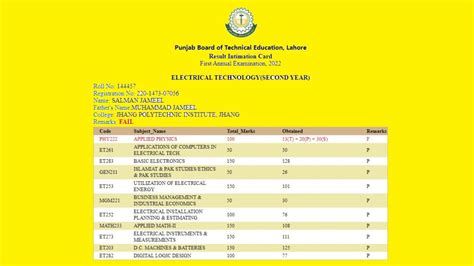 pbte result|pbte lahore result 2022.
